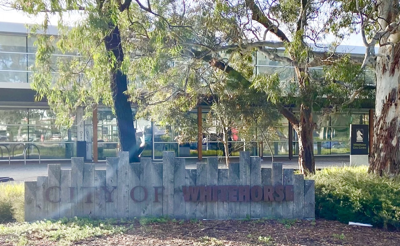 Photograph of the Whitehorse Civic Council building